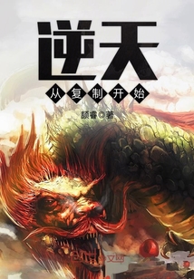 重回九零搞事业